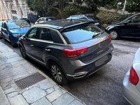 Usata VW T-Roc Business 110 CV (80 kW) 2021 Grigio SUV