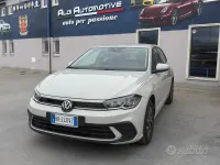 Nuova VW Polo Edition 95 CV (69 kW) 2026 Beige Utilitaria