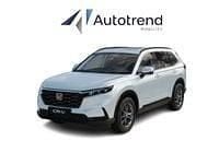 Nuova Honda CR-V Elegance 184 CV (135 kW) 2025 Bianco SUV