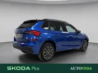 Usata Skoda Kamiq 150 CV (110 kW) 2025 Nero pastello SUV