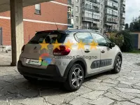 Usata Citroën C3 Shine 102 CV (75 kW) 2020 Beige Utilitaria