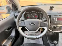 Usata Kia Picanto 69 CV (50 kW) 2012 Marrone Utilitaria