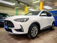 Usata MG HS 162 CV (119 kW) 2024 Bianco SUV