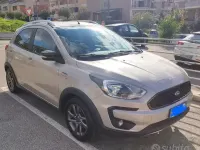Occasion Ford Ka Plus Active 86 ch (63 kW) 2019 Citadine