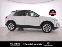 Usata VW T-Roc Edition 116 CV (85 kW) 2025 Bianco SUV