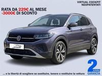 Nuova VW T-Cross Edition 95 CV (69 kW) 2026 Gray SUV