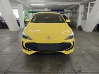 Nuevo MG MG3 102 CV (75 kW) 2025 Amarillo Utilitario