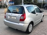 Usata Citroën C2 Elegance 60 CV (44 kW) 2009 Grigio Utilitaria