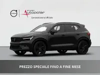 Nuova Volvo XC40 Plus 163 CV (119 kW) 2026 SUV