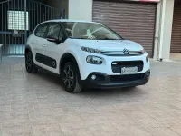 Occasion Citroën C3 Feel 82 ch (60 kW) 2017 Blanc Berline