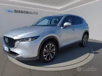 Begagnad Mazda CX-5 Exceed 150 HK (110 kW) 2023 Grå SUV