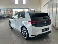 Nuova VW ID.3 Pure 69 kW (95 CV) 2026 Bianco Utilitaria
