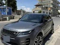 Usata Land Rover Range Rover evoque 163 CV (119 kW) 2021 Grigio SUV