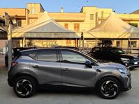 Usata Renault Captur Techno 91 CV (66 kW) 2025 Grigio SUV