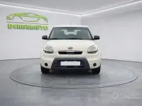 Usata Kia Soul Active 118 CV (86 kW) 2010 Beige SUV