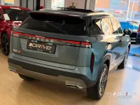 Usata Jaecoo 7 147 CV (108 kW) 2025 Other SUV