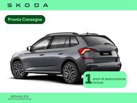 Nuova Skoda Kamiq 116 CV (85 kW) 2026 Grigio graphite metallizzato nero tulipa SUV