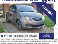 Usata Lancia Ypsilon Gold 69 CV (50 kW) 2022 Grigio Utilitaria