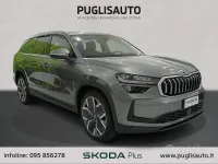 Occasion Skoda Kodiaq Style 150 ch (110 kW) 2025 Gris SUV
