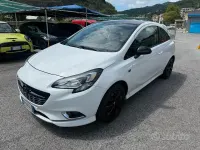 Usata Opel Corsa 90 CV (66 kW) 2018 Bianco Utilitaria