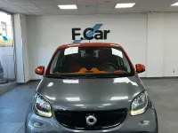 Usata Smart ForFour Passion 71 CV (52 kW) 2018 Grigio Utilitaria