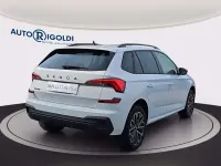 Nuova Skoda Kamiq Selection 116 CV (85 kW) 2026 Bianco luna metallizzato SUV