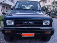 Usata Daihatsu Feroza 86 CV (63 kW) 1989 Blu/azzurro SUV