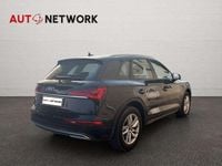 Usata Audi Q5 Business 163 CV (119 kW) 2022 Nero SUV