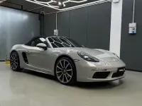 Usata Porsche 718 Boxster 300 CV (220 kW) 2020 Grigio Cabrio