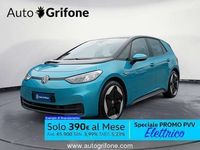 usata VW ID3 58 kWh Life PROMO ELETTRICO PVV