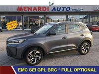 Usata EMC SEI 113 CV (83 kW) 2025 Grigio SUV