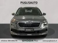 Usata Skoda Kamiq Style 110 CV (80 kW) 2023 Grigio SUV