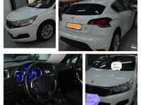 usata DS Automobiles DS4 DS 41.6 bluehdi So Chic s&s 120cv