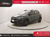 Usata Dacia Sandero Expression 101 CV (74 kW) 2025 Verde Berlina