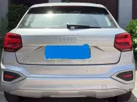 Usata Audi Q2 150 CV (110 kW) 2021 Grigio SUV