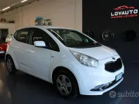 Usata Kia Venga Active 90 CV (66 kW) 2017 Bianco Utilitaria