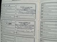 Usata Ford B-MAX 100 CV (73 kW) 2013 Bianco Monovolume