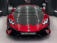 Usata Lamborghini Huracán 639 CV (469 kW) 2024 Rosso bia Coupé