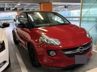 Usata Opel Adam 69 CV (50 kW) 2017 Rosso Utilitaria