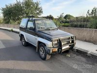 usata Daihatsu Rocky - 97