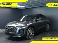 Nuova Audi Q5 S-Line 204 CV (150 kW) 2026 Grigio SUV
