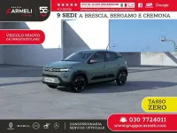 Nuova Dacia Spring Extreme 47 kW (65 CV) 2026 Verde Utilitaria
