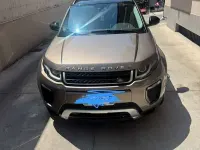 Usata Land Rover Range Rover evoque 150 CV (110 kW) 2017 SUV