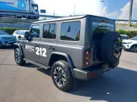 Nuova EMC 212 218 CV (160 kW) 2026 Bianco SUV