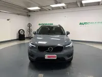 Usata Volvo XC40 Momentum 150 CV (110 kW) 2020 Grigio SUV