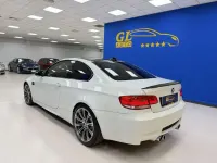 Usata BMW M3 420 CV (308 kW) 2009 Bianco Coupé