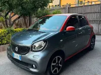 Usata Smart ForFour 71 CV (52 kW) 2016 Grigio Utilitaria