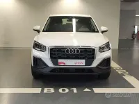 Usata Audi Q2 Admired 116 CV (85 kW) 2022 Bianco SUV