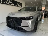 Usata DS Automobiles DS7 Crossback Performance 131 CV (96 kW) 2023 Beige SUV