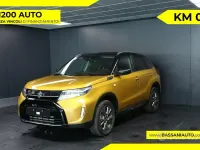 Nuova Suzuki Vitara 110 CV (80 kW) 2026 Giallo SUV